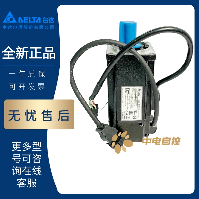 台达伺服1KW ECMA-E21310RS ECMA-E21310SS 驱动器ASD-B2-1021-B - 图2