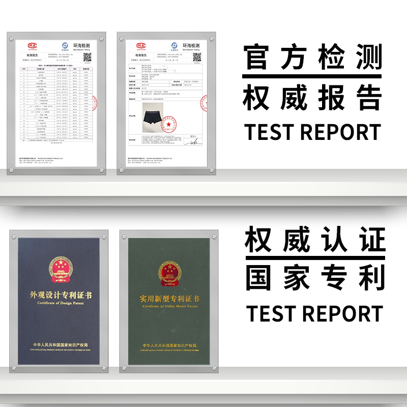 图4