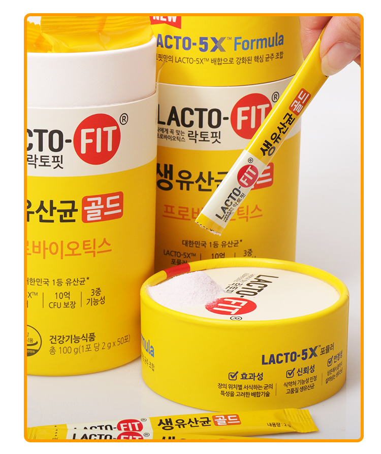 LACTO-FIT韩国钟根堂益生菌粉清理肠道1桶50条装包邮-图0