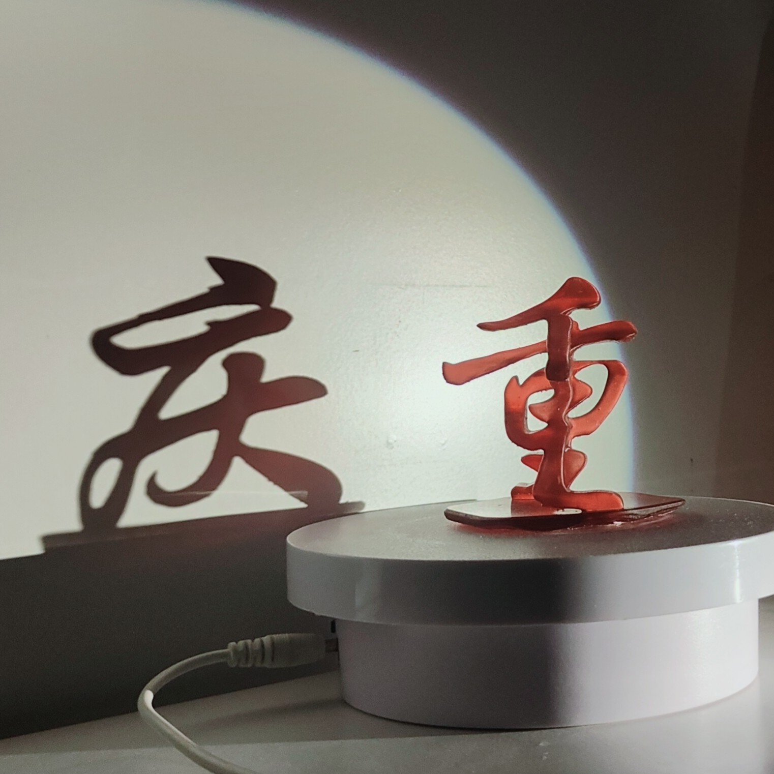 图4