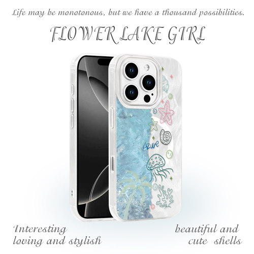 【四季】小清新情侣风景涂鸦适用iPhone17/16pro手机壳磁吸红米K70羽纱vivo华为mate60小米15一加12苹果14 - 图0