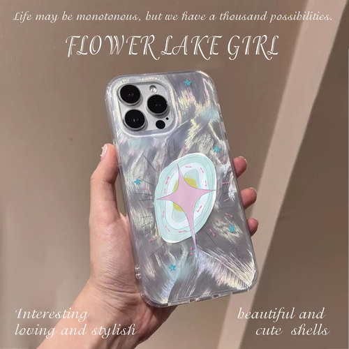 【星动】渐变闪耀星插画适用iPhone17/16pro手机壳红米K80磁吸vivoX200华为mete60羽纱一加ACE3小米15一加11 - 图3