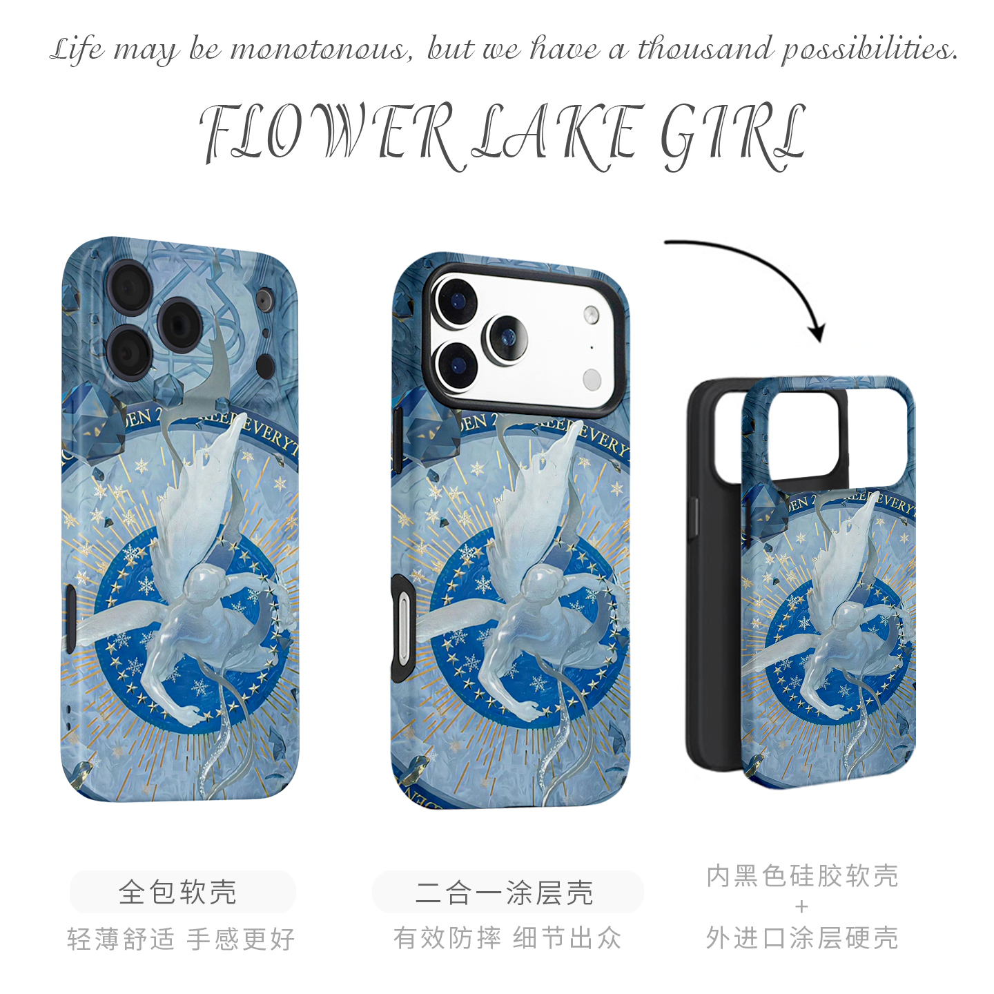 【神明赎昧】艺术天使雕塑适用iPhone17/16promax手机壳华为mate60软OPPOreon12苹果14小众vivoX200一加ACE3V - 图1