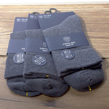 ຖົງຕີນຜູ້ຊາຍ Youpin Lurenfang L9008 Cotton Solid Color Socks Mid-calf Socks Handmade Boneless Seamless Socks