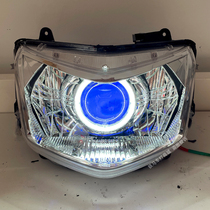 Applicable Surge Fighting Five Generations Headlight Assembly Retrofit LED Dual Light Lens Small Surge Fighting Electromormon Lights Angel Eye