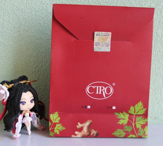 Xichun Kräuter-Fußgesundheitspillen 10 g x 30 Kapseln/Box Ingwer-Moxa-Blatt-Blutzirkulationsbad Fußbad