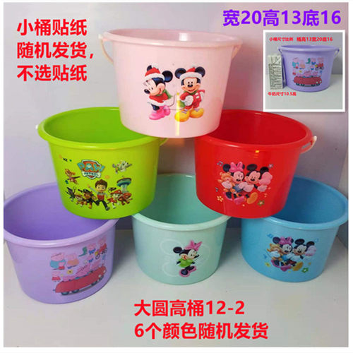 直销批量发儿童手提水洗笔桶塑料钓鱼桶玩沙土装水游乐场沙池水池 - 图2