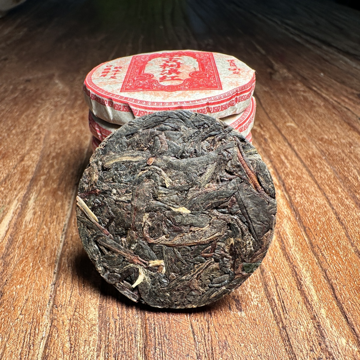 云南古树滇红红茶茶叶5克小圆饼纯天然无添加高山便携独立包装 - 图2