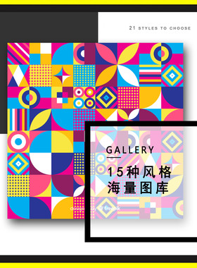 丝巾图库图案真丝纺丝素材正方长方大牌日系欧美国画山水花卉清新