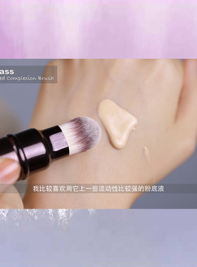 hourglass双头面部化妆刷 带盖粉底刷腮红刷定妆刷柔软刷毛便携