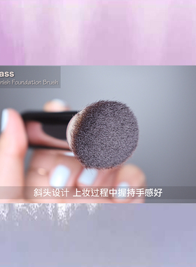 hourglass粉底刷无痕亲肤不扎脸遮瑕刷便携美妆工具