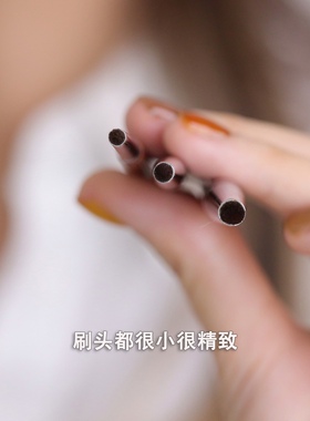 幼马毛卧蚕提亮刷细节尖锥眼影刷
