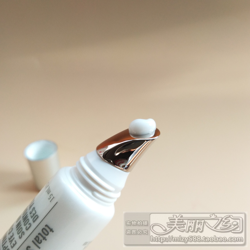 H2O 水芝澳 海洋珍萃多效修护眼部精华露 眼霜 八金按摩头 15ML