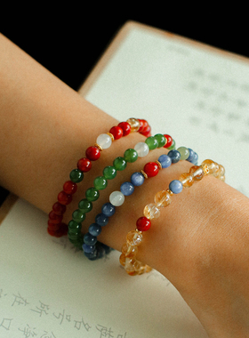 新中式蓝晶石南红碧玉黄塔晶手串