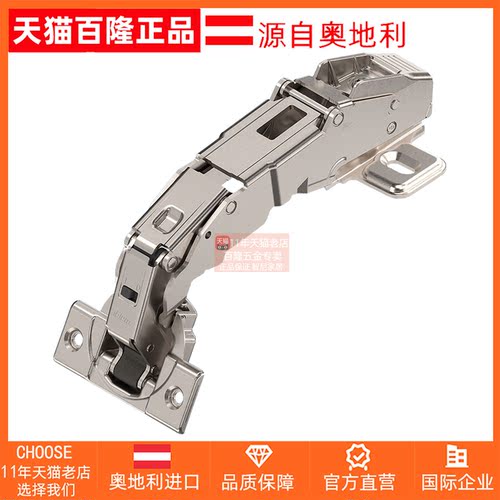 blum百隆155度集成阻尼缓冲铰链盖厚侧板切角门T型平行门内抽铰链-图2