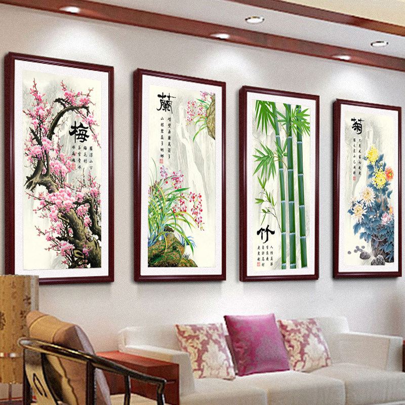 2025新款钻石画梅兰竹菊满钻新中式客厅贴钻十字绣书房字画钻石绣,淘宝优惠券,粉丝福利购,淘宝优惠卷