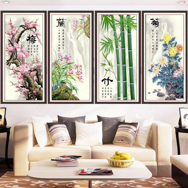 2025新款钻石画梅兰竹菊满钻新中式客厅贴钻十字绣书房字画钻石绣,淘宝优惠券,粉丝福利购,淘宝优惠卷