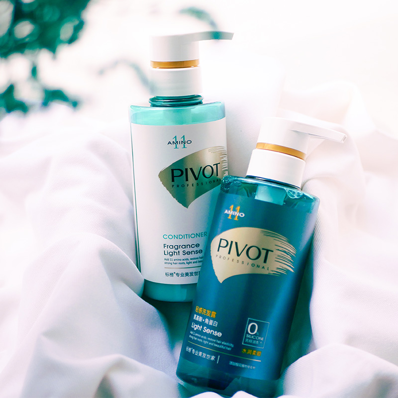 标榜氨基酸轻感洗发水530ml