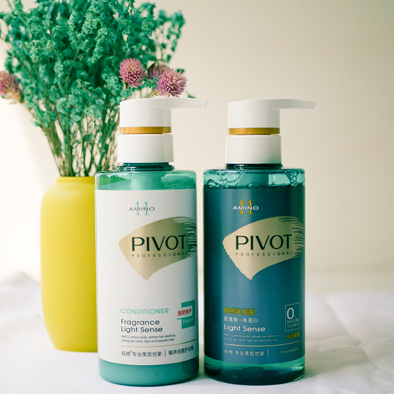 PIVOT标榜无硅油强力去油氨基酸洗发水滋养补水控油蓬松改善毛燥