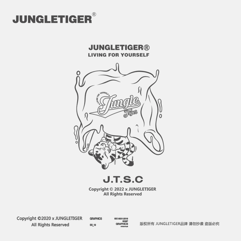 JUNGLETIGER原创猫咪印花短袖T恤女趣味小众潮牌青少年纯棉半袖男 - 图2