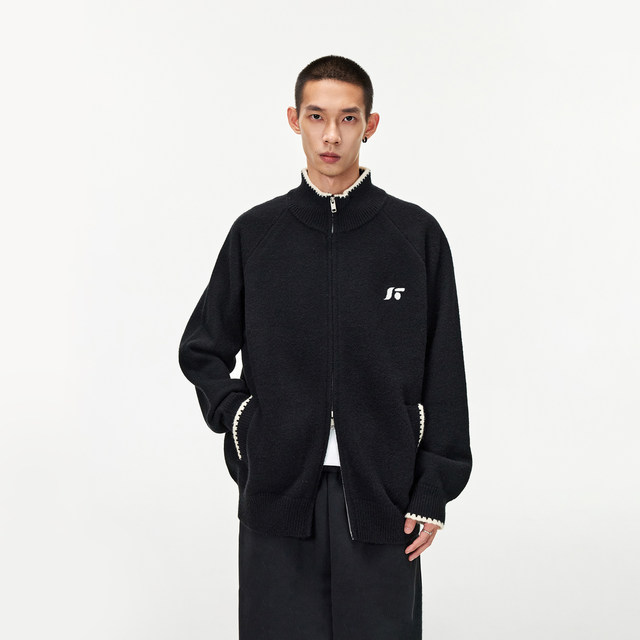 Jungle tiger arctic velvet embroidered cardigan sweater for men and women