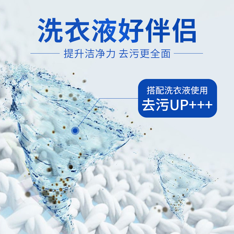 氧净多功能厨房用品清洁油烟机清洗剂 强力去油污家用除菌祛味 - 图3