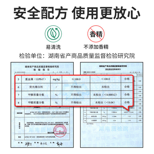 氧净茶垢清洁剂除菌去味轻松去除茶渍红酒咖啡渍专用神器家用瓶装 - 图3