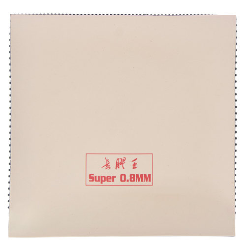 Saviga萨维卡大维388D-1长胶王怪胶乒乓球胶皮长胶套胶颗粒单胶皮 - 图2