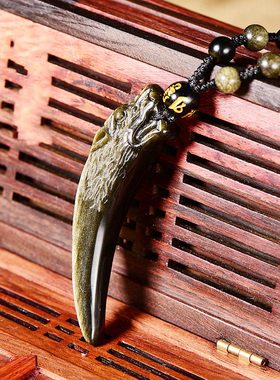 狼牙挂坠黑耀石护身符饰品项链