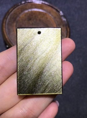 天然正品金曜石平安无事牌项链吊坠黑曜石平安无事牌挂坠男女通用