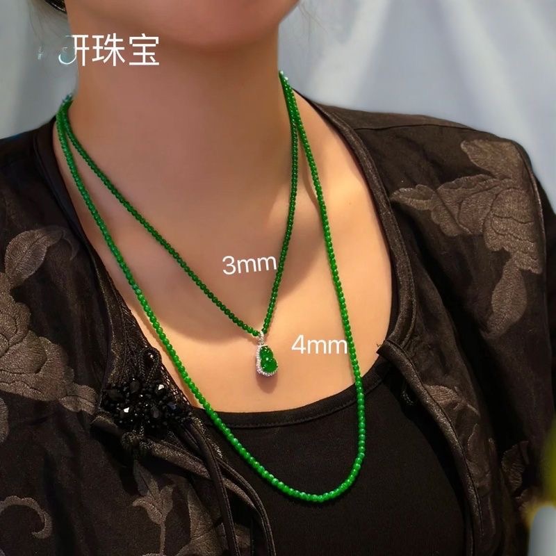 天然缅料翡翠辣绿3mm小米珠冰种帝王绿项链极细锁骨链简约百搭女 - 图1