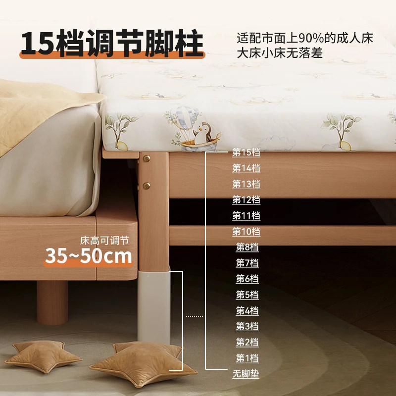 Bailitu百利图榉木拼接床加宽婴儿床实木带护栏宝宝床边床儿童床,淘宝优惠券,粉丝福利购,淘宝优惠卷