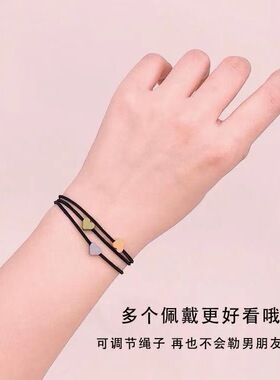 彩色爱心头绳发圈女扎头发手链两用简约百搭橡皮筋ins高颜值发饰