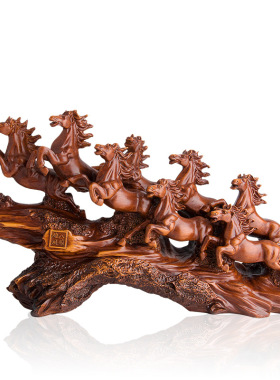 客厅酒柜八骏雄风办公室乔迁礼品