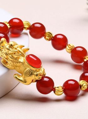 配证书沙金手串饰品天然玛瑙