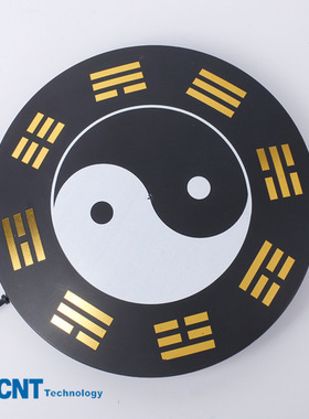 创意风水球用品饰品家居摆件道家磁悬浮太极球八卦图自转飞升专利