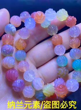 天然盐源玛瑙玉髓雕刻太阳花手串多宝彩玉手链女士高档手饰礼物