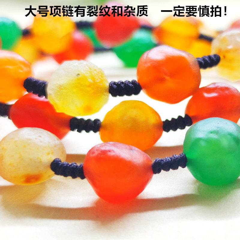 新品天然内蒙阿拉善玛瑙项链沙漠戈壁玉玛瑙原石七彩毛衣链长款女