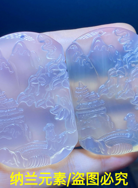 天然冰种玛瑙玉髓山水牌吊坠挂件男女