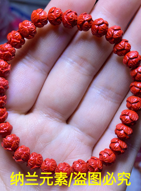 天然原矿高含量朱砂手串女国风民族风莲花转运珠手链男本命年饰品