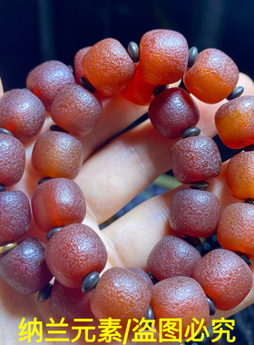 天然红玛瑙老型珠手串磨砂仿古手链男女