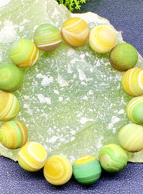 男玛瑙原创原石随形眼睛石