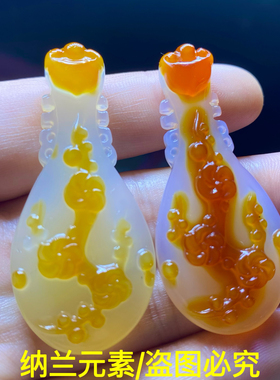 天然玛瑙俏色巧雕梅花古琴琵琶吉他吊坠女款古风乐器饰品挂坠