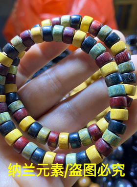 天然多宝檀木手串女款单圈手链男款文玩盘玩玩盘玩手链女