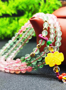 草莓晶渐变原创女水晶