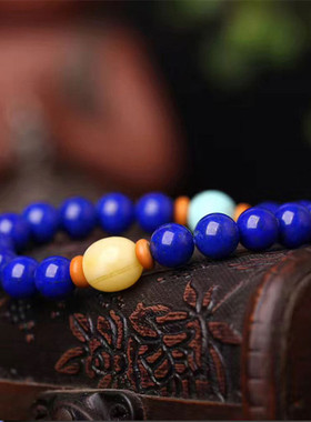 琥珀蜜蜡阿富汗帝王青金石佛珠