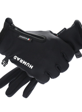 Windproof Outdoor Sport Gloves Men Women Winter gloves bike