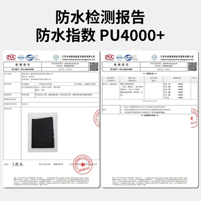 Pyramid tent outdoor special camping single ultra light