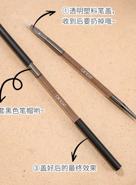 丁茜DINGXI日式美甲双头建构笔塑形铺胶延长专用多功能光疗拉线笔