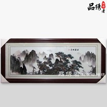 Xiangbroidery Boutique Yunhai Suntao Living Room Painting Decoration Peinture Pure Handmade Embroidery Pendentif Finished Single Sided Embroidery Hunan